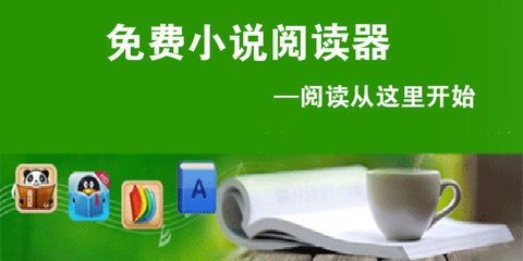 爱游戏电竞官方网站